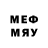 Марихуана LSD WEED bahtiyor imminov