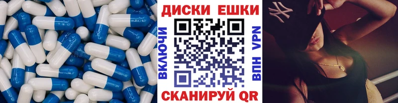 ЭКСТАЗИ TESLA  кракен ссылки  Бирюсинск 