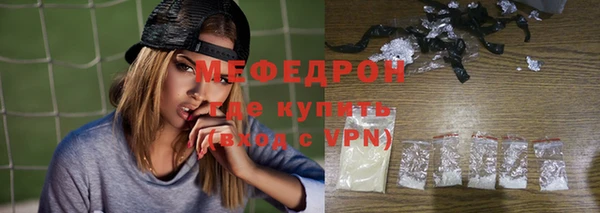 твердый Балахна