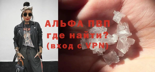 гашишное масло Пенза