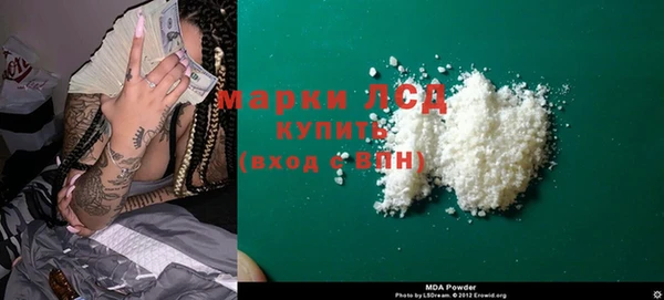 дурь Арсеньев