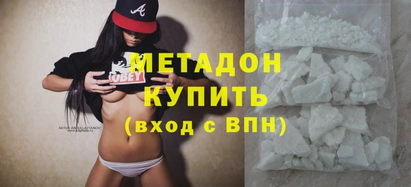 твердый Балахна