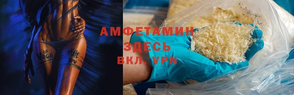 дурь Арсеньев