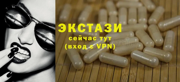 твердый Балахна