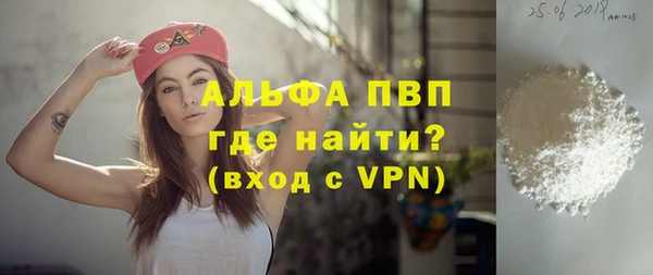 дурь Арсеньев