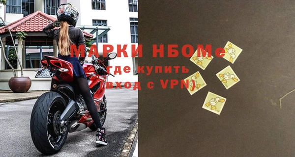 твердый Балахна
