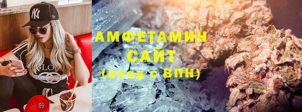 твердый Балахна