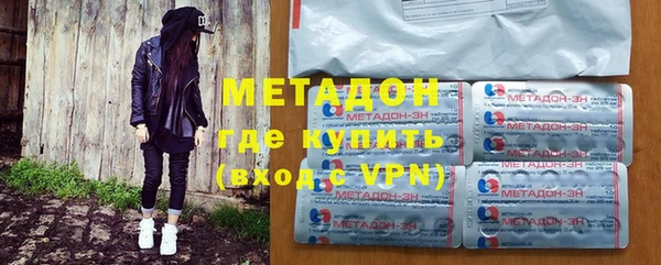 СК Киров