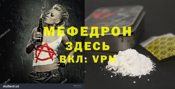 дурь Арсеньев