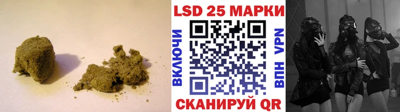площадка официальный сайт  где продают   Бирюсинск  LSD-25 экстази ecstasy 