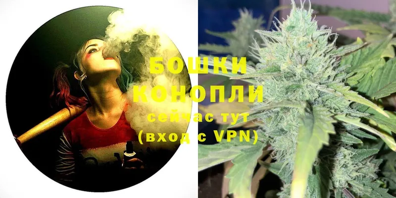 MEGA как зайти  закладка  Бирюсинск  МАРИХУАНА Ganja 